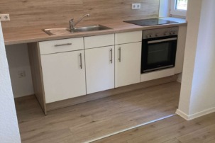 Schicke 2,5-Zimmerwohnung im Grünen!, Rieneldstraße 20, 26386 Wilhelmshaven, Erdgeschosswohnung