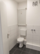 Badezimmer - 1x Kaltmieterlass – Schöne Aussicht – 2- Zimmer Wohnung ab sofort!