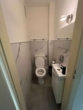 WC - Helle 3-Zimmer-Wohnung mit Balkon und Renovierungsbonus ab sofort zu vermieten!