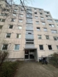 Hausansicht - Schöne 4-Zimmer-Wohnung in zentraler Lage mit Balkon, Aufzug und Küchen zum 01.08.2026!