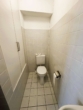 Gäste-WC - *** Laden-/Büro-/Praxisfläche in Worms ***